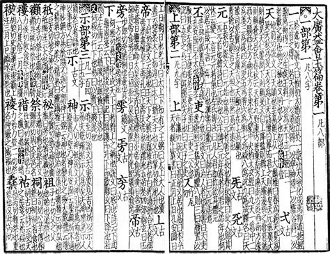  黄石の「米粉魚片」: 香ばしさを極め、コシのある食感が織りなす至福の一品！